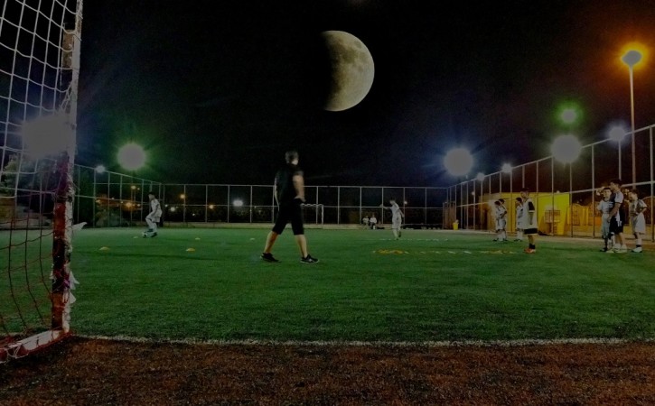 «ماه خونین» بر فراز گچساران