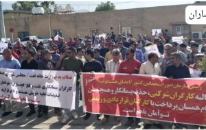 کارگران «ارکان ثالث» نفت و گاز گچساران چه می‌خواهند؟