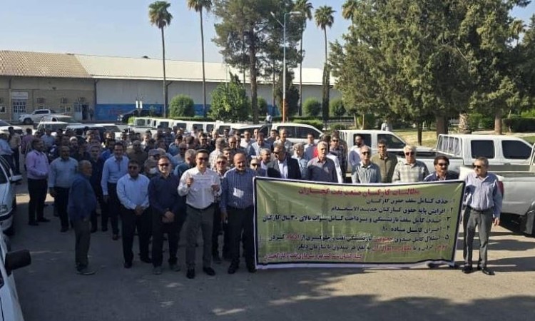 ادامه مطالبه‌گری کارکنان نفت و گاز گچساران