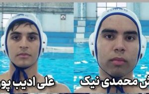 دعوت ۲ گچسارانی به کمپ تیم ملی واترپلو