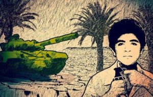 وارثان راه شهید فهمیده