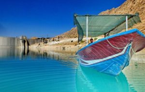 «چم‌شیر» از نمایی متفاوت