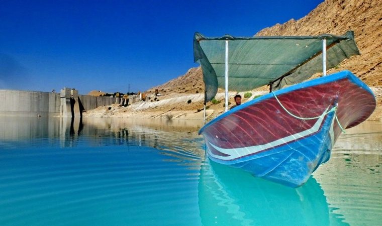 «چم‌شیر» از نمایی متفاوت