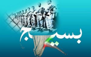 بسیج؛ متکی بر فکر و اندیشه