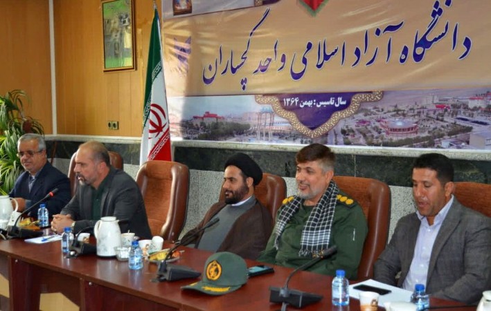 نشستی برای رفع چالش ها و دغدغه های اشتغال در گچساران+ تصاویر