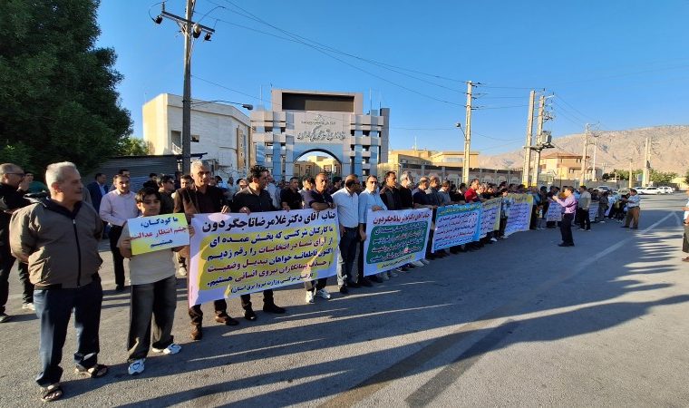 «نیروهای شرکتی» کهگیلویه‌وبویراحمد یقه «تاجگردون» را گرفتند+ تصاویر و فیلم