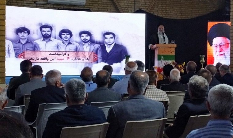 گرامیداشت شهدای قیام ۱۹ آبان ۵۷ در گچساران+ تصاویر