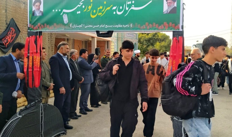 اعزام ۲۰۰ دانش‌آموز گچسارانی به سرزمین نور+ تصاویر