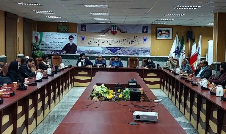 تأکید بر حل مسائل کشور و تمدنسازی اسلامی تأکید بر حل مسائل کشور و تمدنسازی اسلامی