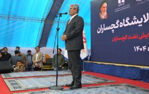 توصیه جالب «تاجگردون» به جوانان کهگیلویه و بویراحمد توصیه جالب «تاجگردون» به جوانان کهگیلویه و بویراحمد