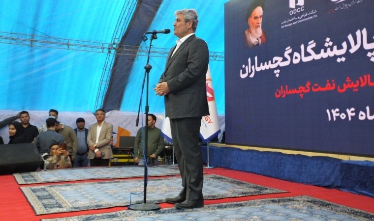 توصیه جالب «تاجگردون» به جوانان کهگیلویه و بویراحمد