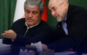 روایت «تاجگردون» از لایحه بودجه ۱۴۰۵