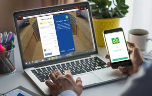 ضعف پوشش اینترنت در «تلخاب‌شیرین» گچساران!