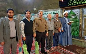 عطرافشانی ضریح مطهر امامزاده بی‌بی حکیمه (س) در گچساران