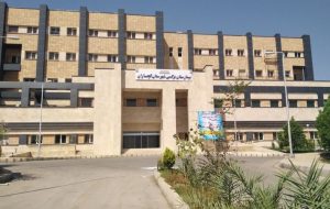 ماجرای مطالبات کارگران در «بیمارستان نرگسی» گچساران ماجرای مطالبات کارگران در «بیمارستان نرگسی» گچساران