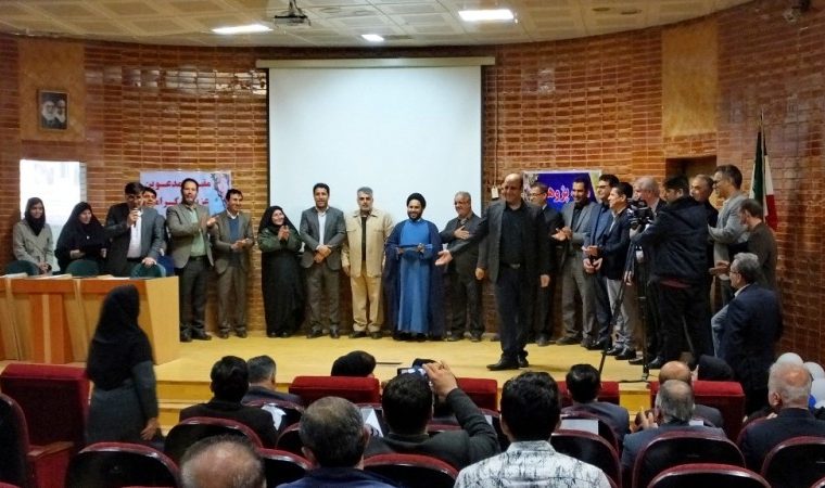 همایش تجلیل از پژوهشگران و فعالان علمی در گچساران+ تصاویر همایش تجلیل از پژوهشگران و فعالان علمی در گچساران+ تصاویر