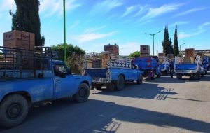 آئین اهدای ۱۰۰ سری جهیزیه به نوعروسان گچسارانی+ تصاویر