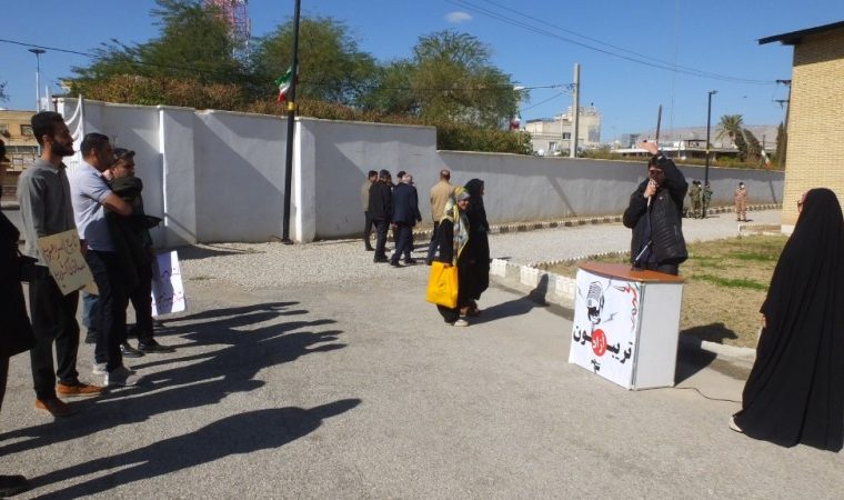 از محکومیت اقدامات تروریستی تا گلایه از گرانی‌ها