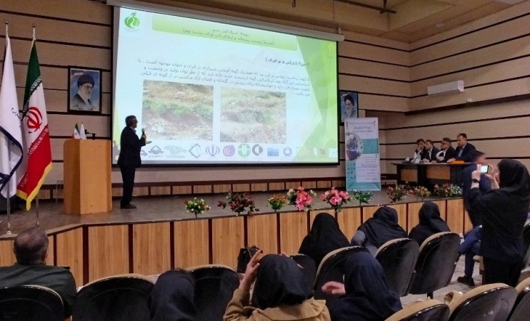 رویداد «استارتاپی سبز» در گچساران+ تصاویر