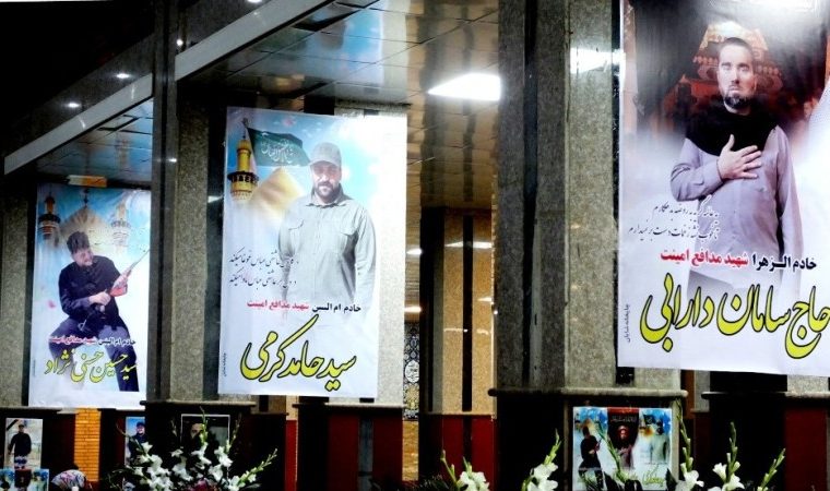 شبی با شهدا در گچساران