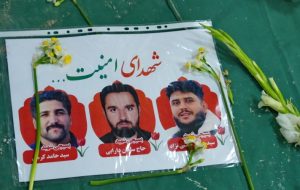 شبی با لاله‌ها در گچساران