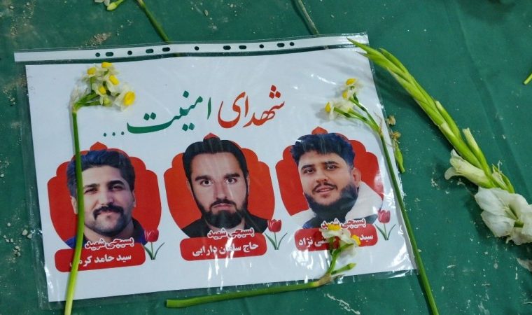 شبی با لاله‌ها در گچساران