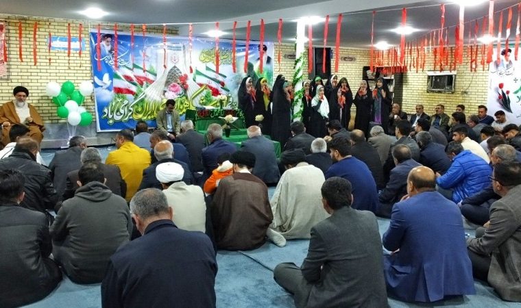 جشن بیعت با امام زمان(عج) در گچساران+ تصاویر