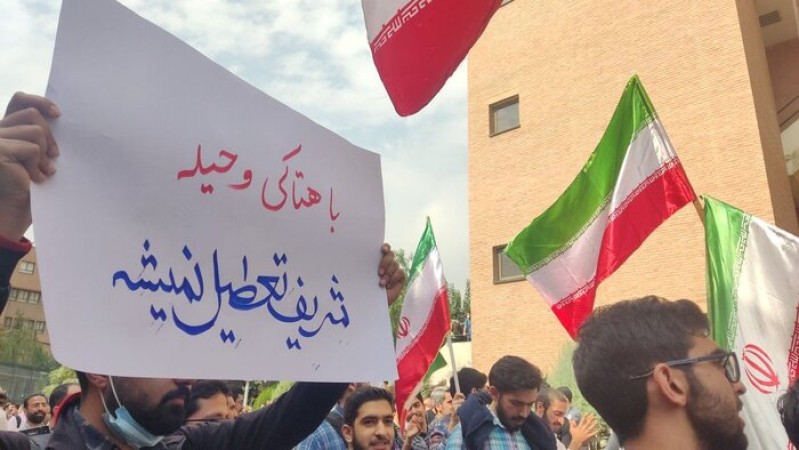 دانشگاه و مسئولیت ملی در روزهای پرتنش منطقه