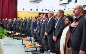 نخستین همایش «توسعه‌ شهری» با رویکرد مهندسی در گچساران+ تصاویر