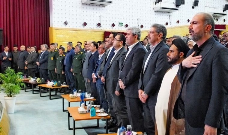 نخستین همایش «توسعه‌ شهری» با رویکرد مهندسی در گچساران+ تصاویر