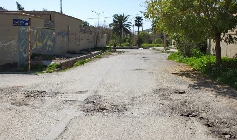 گلایه ساکنان «۴۰ دستگاه فرهنگیان» از وضعیت نامناسب آسفالت+ تصاویر