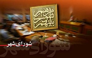 شائبه انتقام سیاسی «تاجگردون» یا روند قانونی؟
