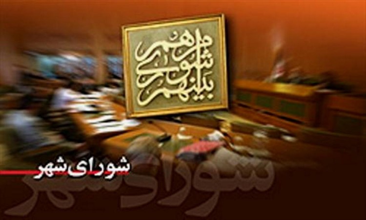 شائبه انتقام سیاسی «تاجگردون» یا روند قانونی؟