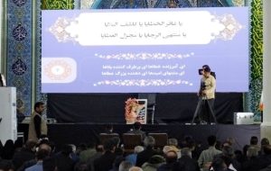 شب قدر انقلابی در بام نفت ایران+ تصاویر و فیلم