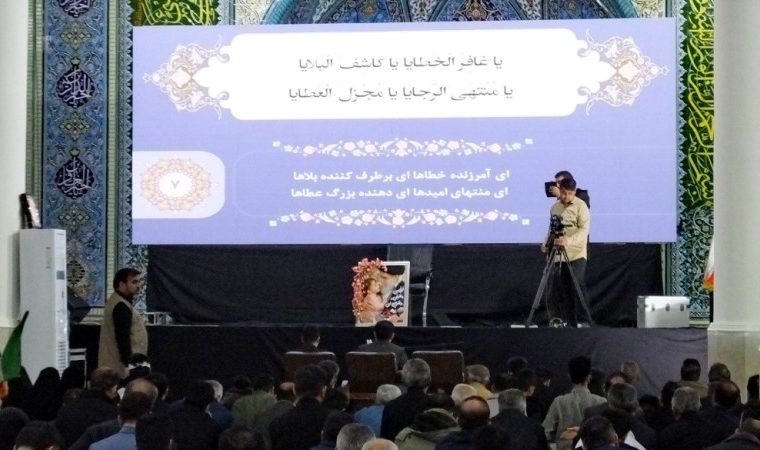 شب قدر انقلابی در بام نفت ایران+ تصاویر و فیلم