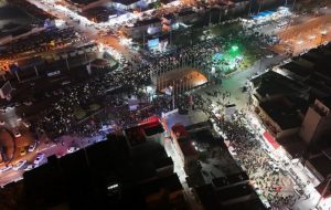 گچسارانی‌ها در شب چهارشنبه سوری+ فیلم