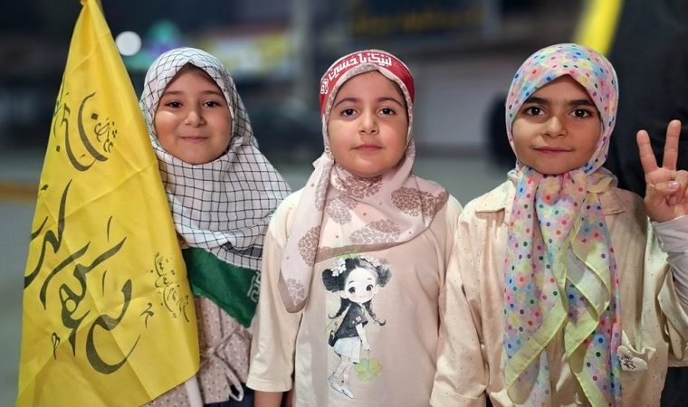 بعثت ۵۳ دیار بام نفت ایران