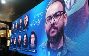 اربعین شهید «هاشم سیناء» در گچساران+ تصاویر