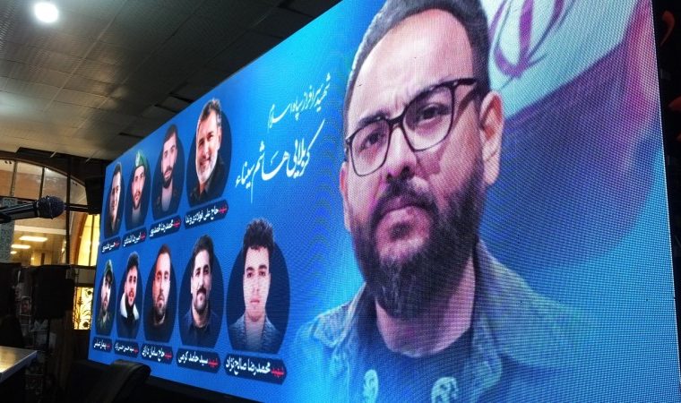 اربعین شهید «هاشم سیناء» در گچساران+ تصاویر