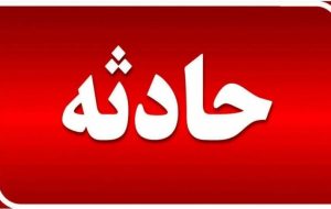 برخورد شدید خودرو با تیم کوهنوردی در گچساران / ۶ زن مصدوم شدند