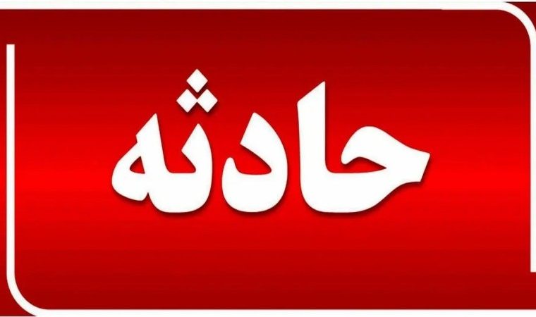 برخورد شدید خودرو با تیم کوهنوردی در گچساران / ۶ زن مصدوم شدند