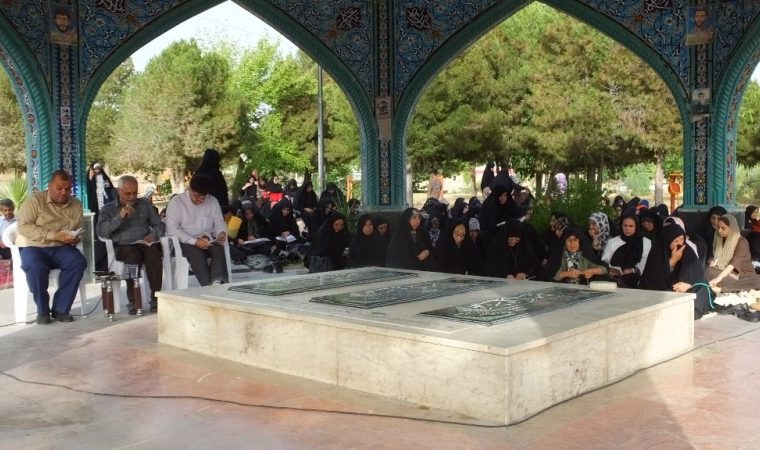 حال و هوای گچساران در روز عرفه