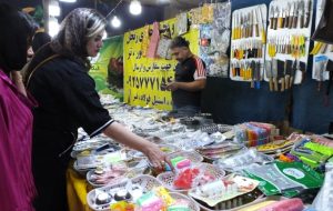 نمایشگاه عرضه مستقیم کالاهای اساسی در گچساران+ تصاویر