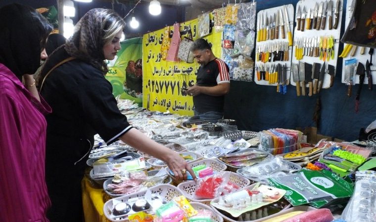 نمایشگاه عرضه مستقیم کالاهای اساسی در گچساران+ تصاویر