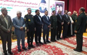 همایش «فاتحان خرمشهر» در گچساران+ تصاویر