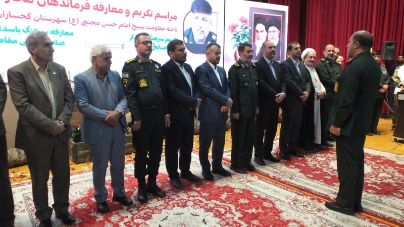همایش «فاتحان خرمشهر» در گچساران+ تصاویر