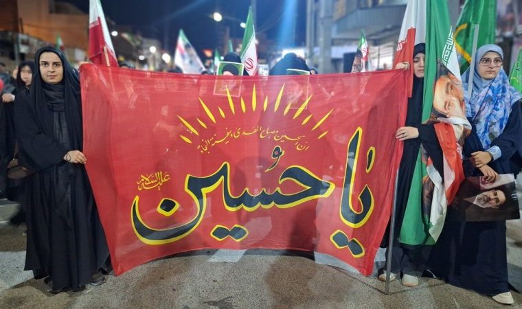 شب دوم محرم؛ قیام ۱۰۸ بعثت در گچساران