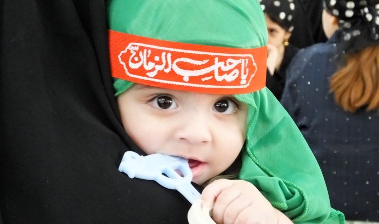 همایش « شیرخوارگان حسینی» در گچساران همایش « شیرخوارگان حسینی» در گچساران