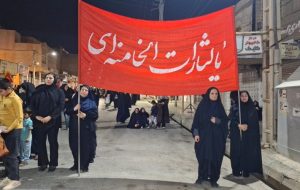 میدانداری گچسارانیها در شب ۱۳۸ مقاومت میدانداری گچسارانیها در شب ۱۳۸ مقاومت