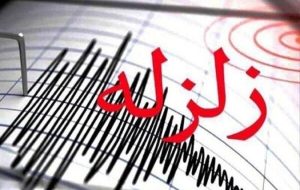 بام نفت ایران زیر لرزش‌های پیاپی!